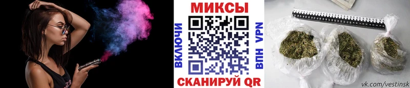 Бутират оксибутират  где продают   Старый Крым 