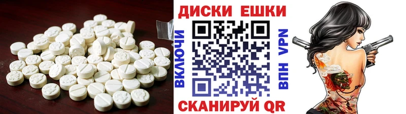 хочу   МЕГА ONION  ЭКСТАЗИ 99%  Старый Крым 