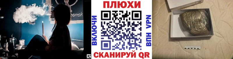 Гашиш 40% ТГК  Старый Крым 