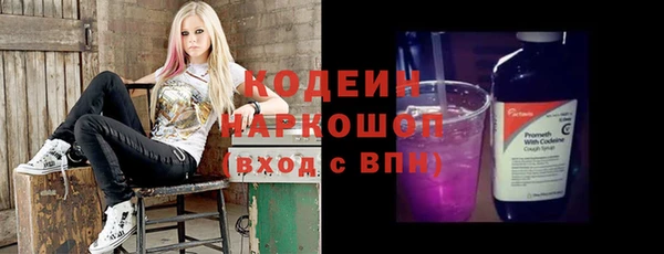 гашик Баксан
