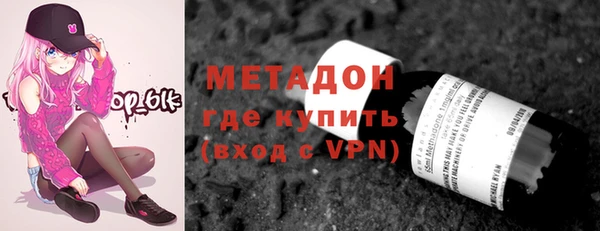 гашик Баксан