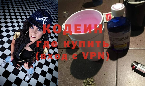 гашик Баксан