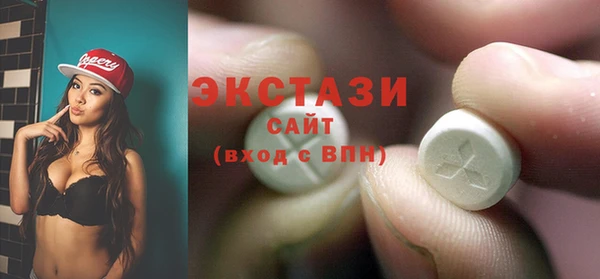 гашик Баксан
