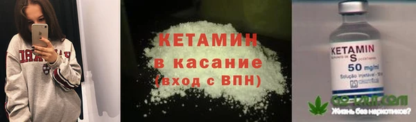 MDMA Premium VHQ Балахна
