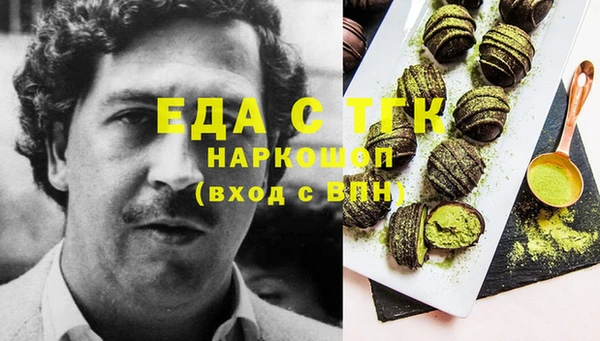 гашик Баксан
