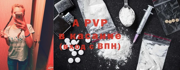 гашик Баксан