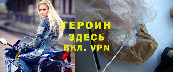 гашик Баксан