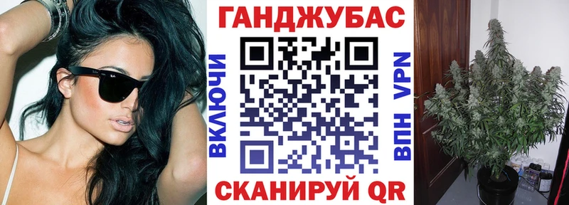 продажа наркотиков Старый Крым Конопля VHQ